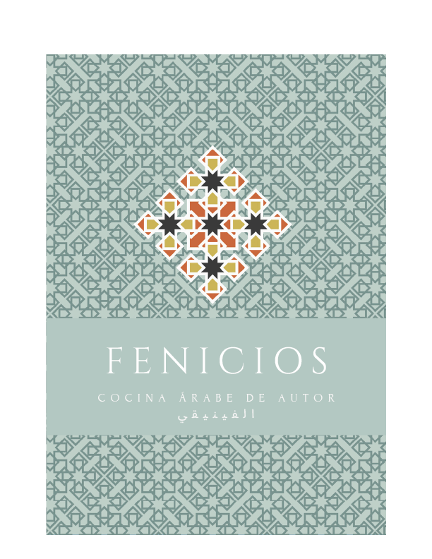 Carta de Fenicios Cocina Arabe en Armenia — página 2